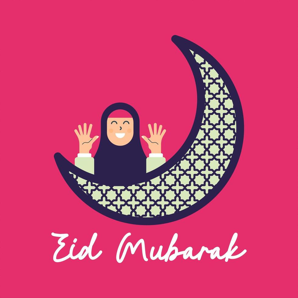 eben eid al-fitr Illustration Hintergrund vektor