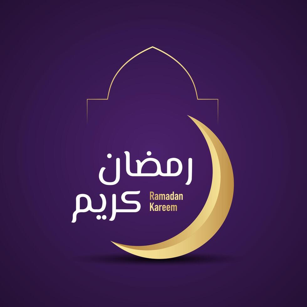 ramadan kareem design med gyllene halvmåne måne och lila bakgrund. vektor
