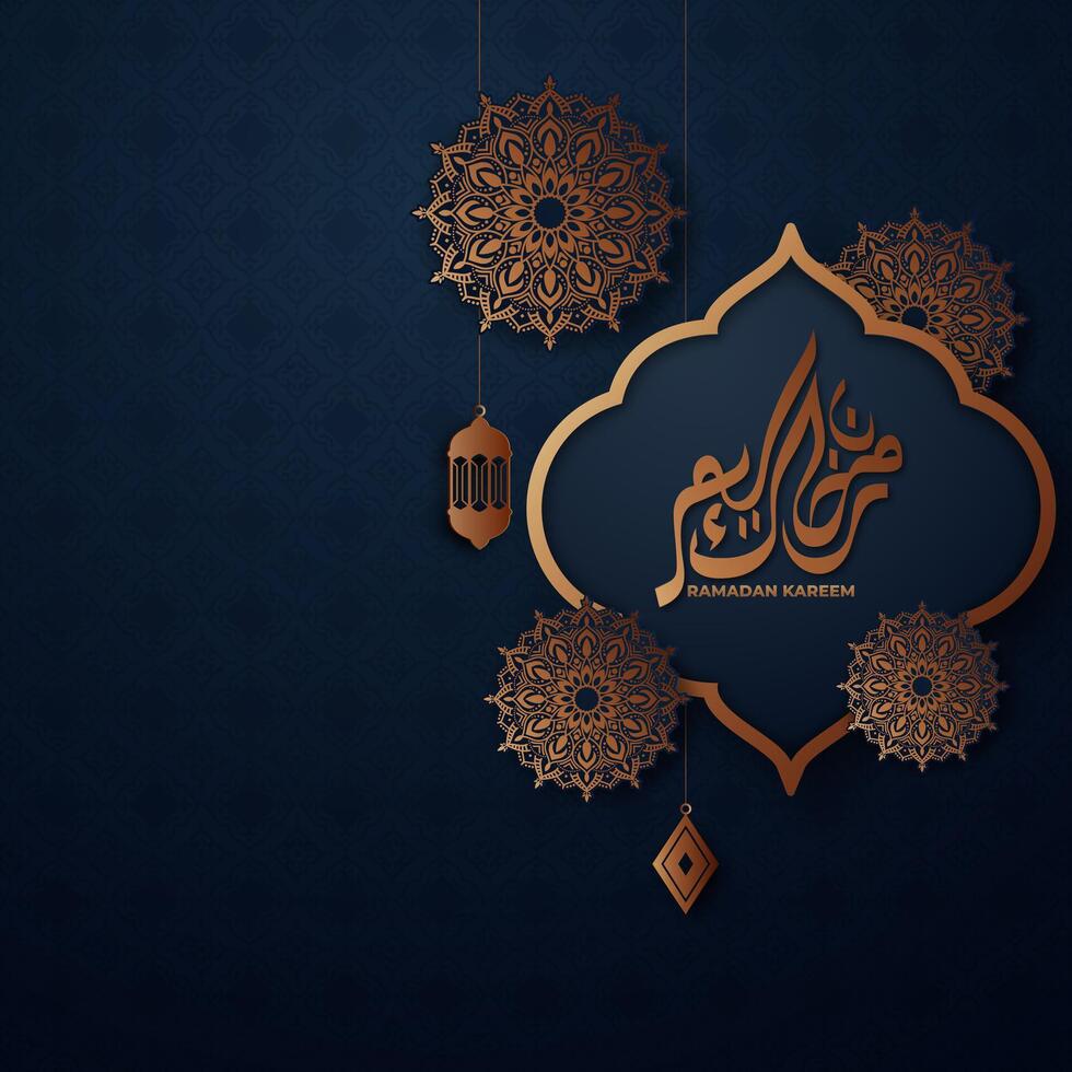 realistisch Ramadan Hintergrund mit, Laterne, Mandala. zum Banner, Gruß Karte vektor