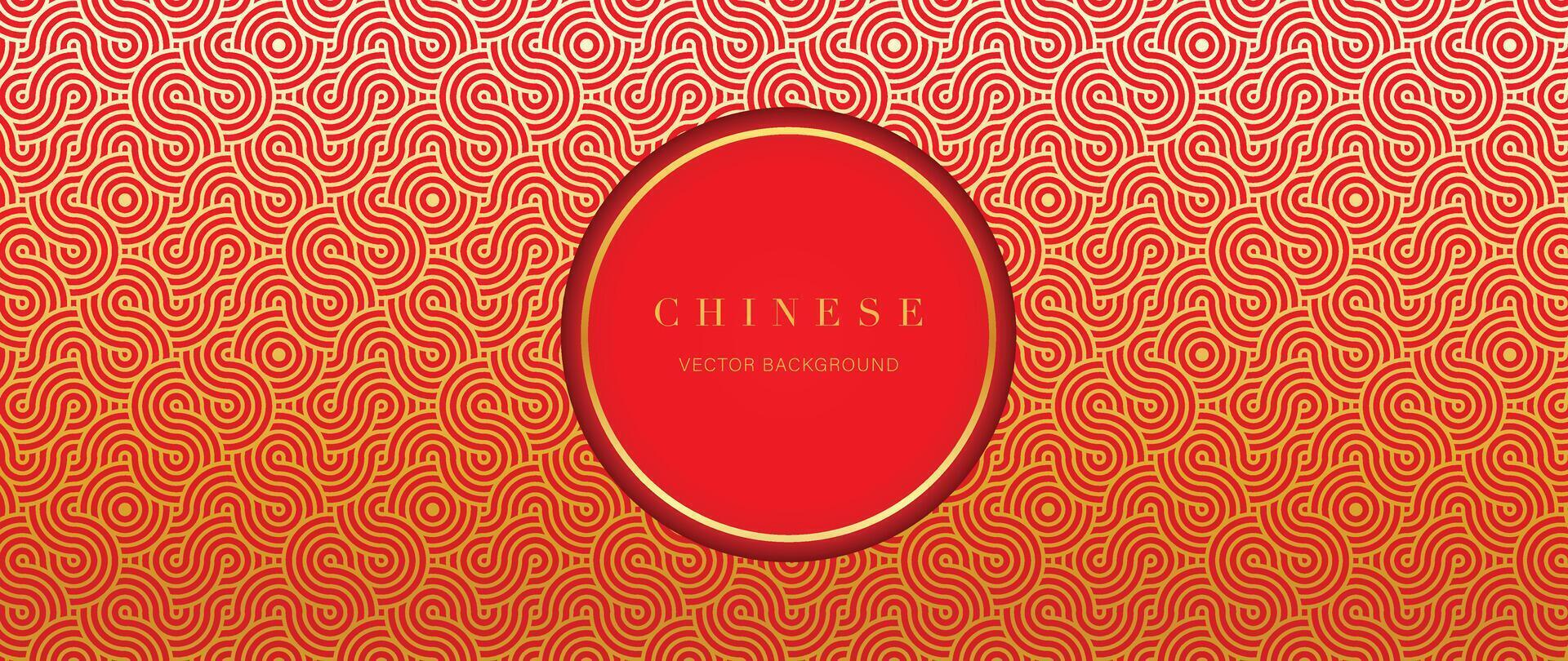 glücklich Chinesisch Neu Jahr Hintergrund Vektor. Hintergrund Design mit Gold Chinesisch Muster auf rot Hintergrund. modern Luxus orientalisch Illustration zum Abdeckung, Banner, Webseite, Dekor, Grenze, rahmen. vektor