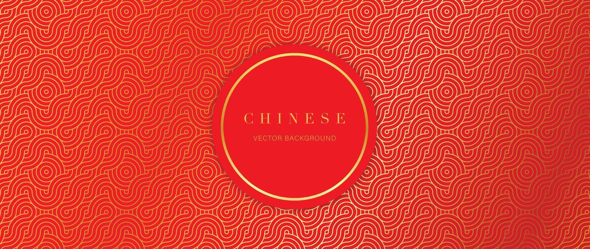 glücklich Chinesisch Neu Jahr Hintergrund Vektor. Hintergrund Design mit Gold Chinesisch Muster auf rot Hintergrund. modern Luxus orientalisch Illustration zum Abdeckung, Banner, Webseite, Dekor, Grenze, rahmen. vektor