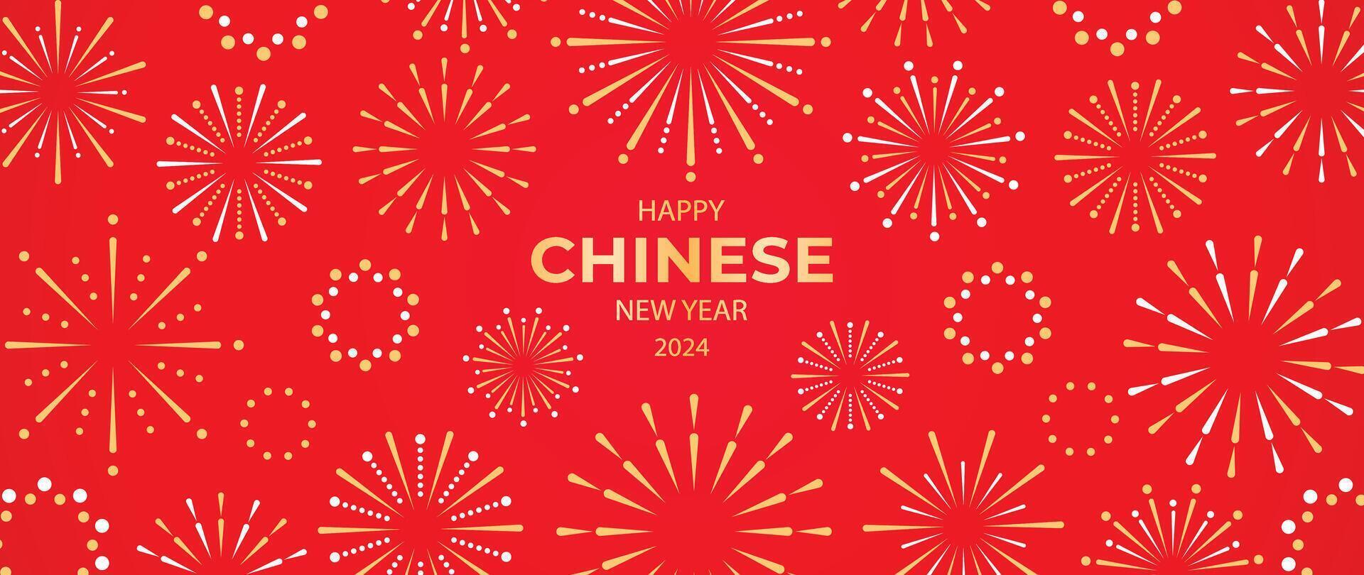 Festival Chinesisch Hintergrund Vektor. glücklich Chinesisch Neu Jahr Hintergrund Design mit golden Feuerwerk auf rot Hintergrund. modern Luxus orientalisch Illustration zum Abdeckung, Banner, Webseite, Dekor, Inserat. vektor