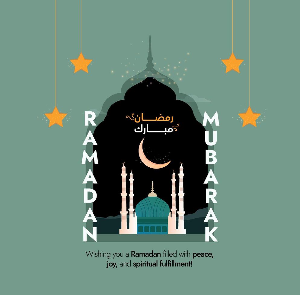 ramadan mubarak 2024 baner och kort. arabicum översättning ramadan mubarak. ramadan baner med moské grav, pelare och halvmåne måne. anständig och minimal kort design. illustration av moské vektor