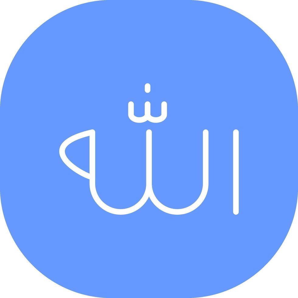 Glaube an Allah kreatives Icon-Design vektor