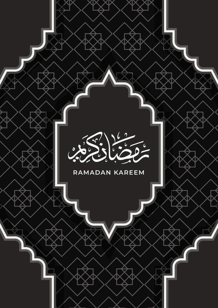 ramadan kareem affisch. design mall för befordran, islamic firande vektor