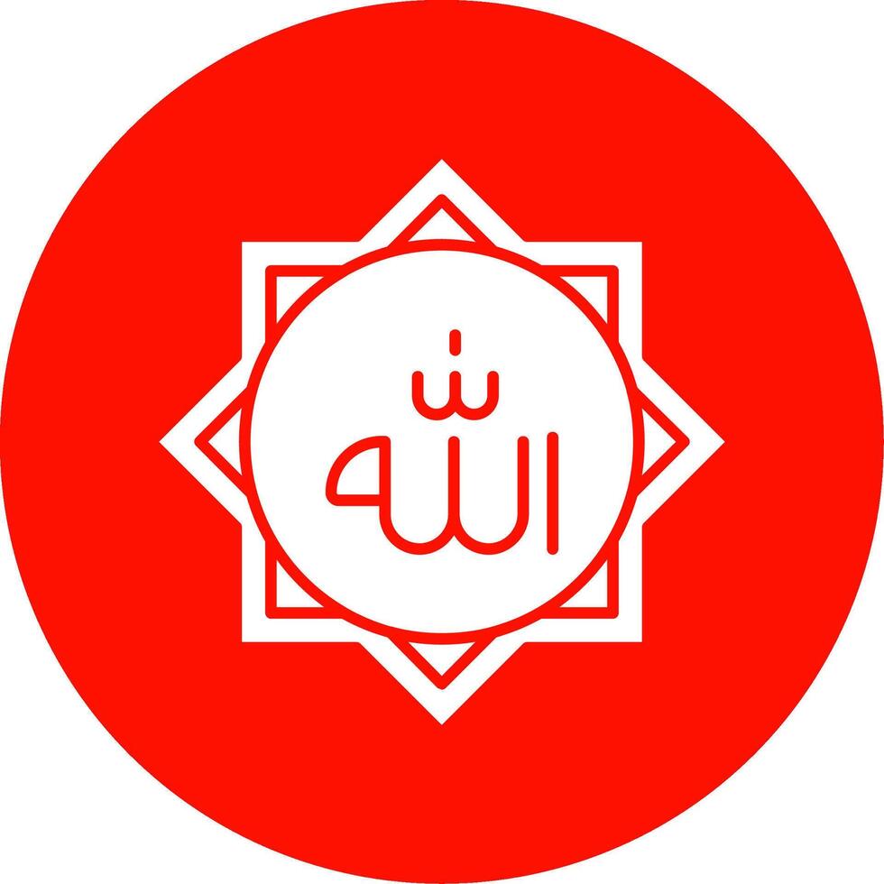 Allah Glyphe Kreis Mehrfarbig Symbol vektor