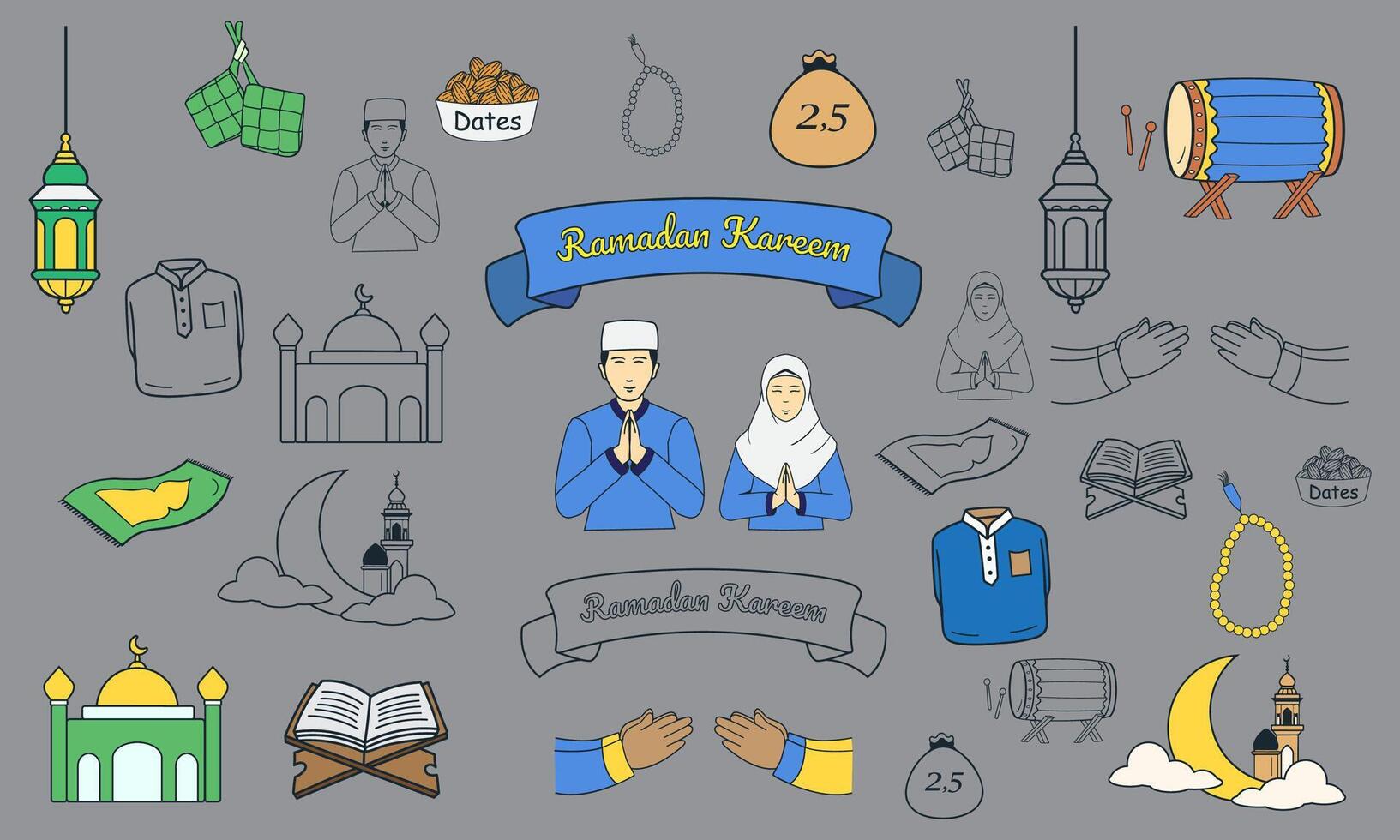 element eller ikon eid mubarak eller ramadan kareem uppsättning vektor, moslem tecknad serie illustration, eid mubarak är de Lycklig islamic stor dag efter fasta dag. vektor