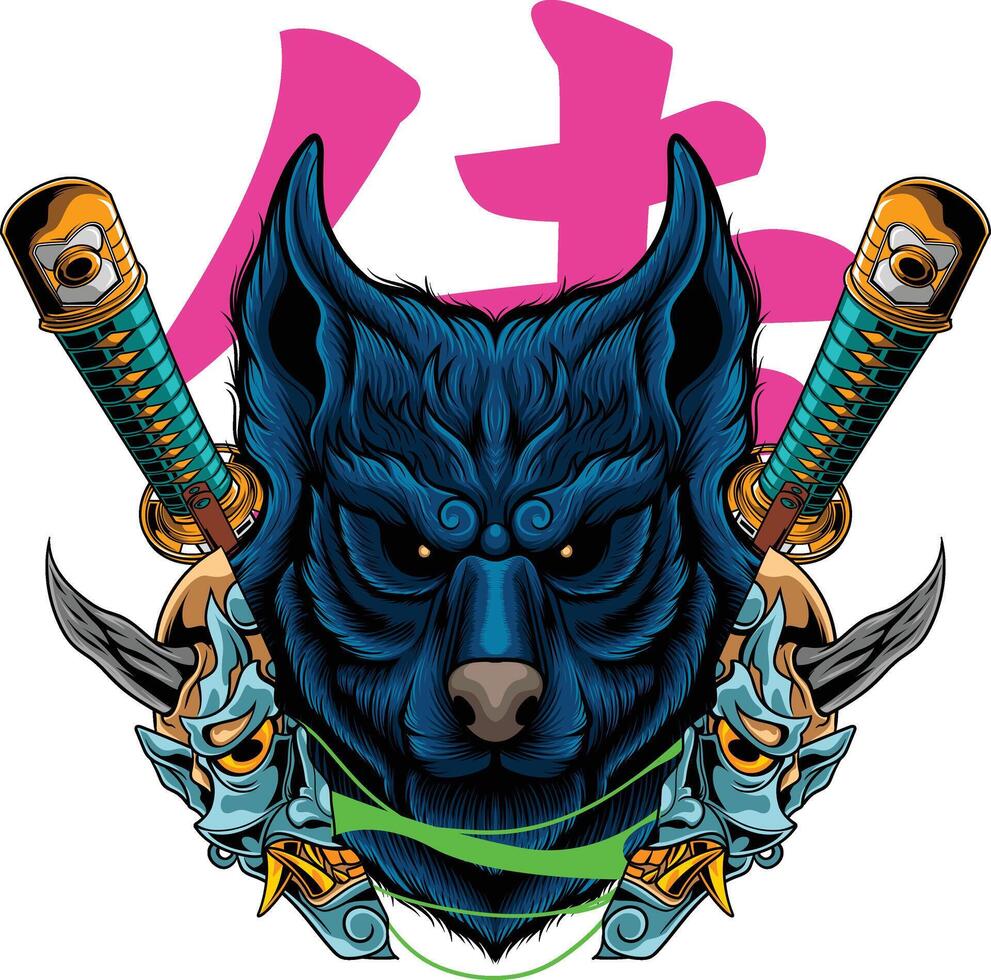 Vektor Illustration von japanisch Wolf mit Samurai Helm