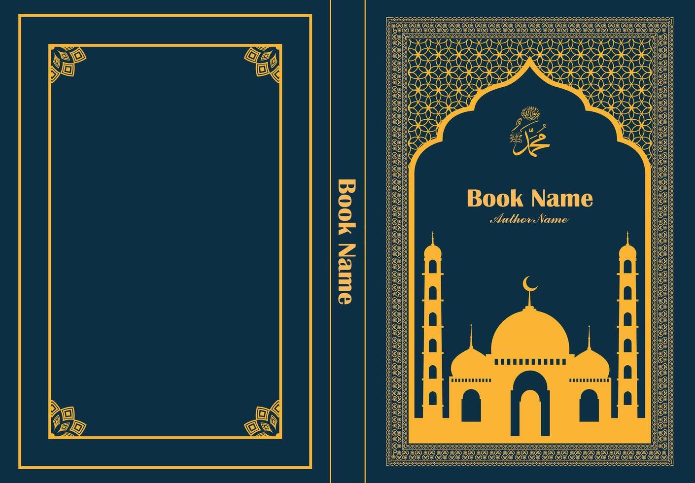 islamisch Arabisch Stil Buch Startseite Vorlage Design Vektor