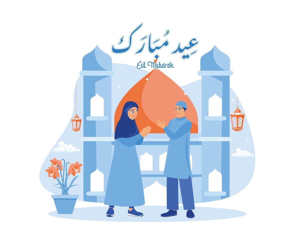 två muslims fira seger dag. välkomnande eid al fitr med lycka. Lycklig eid mubarak begrepp. platt vektor modern illustration