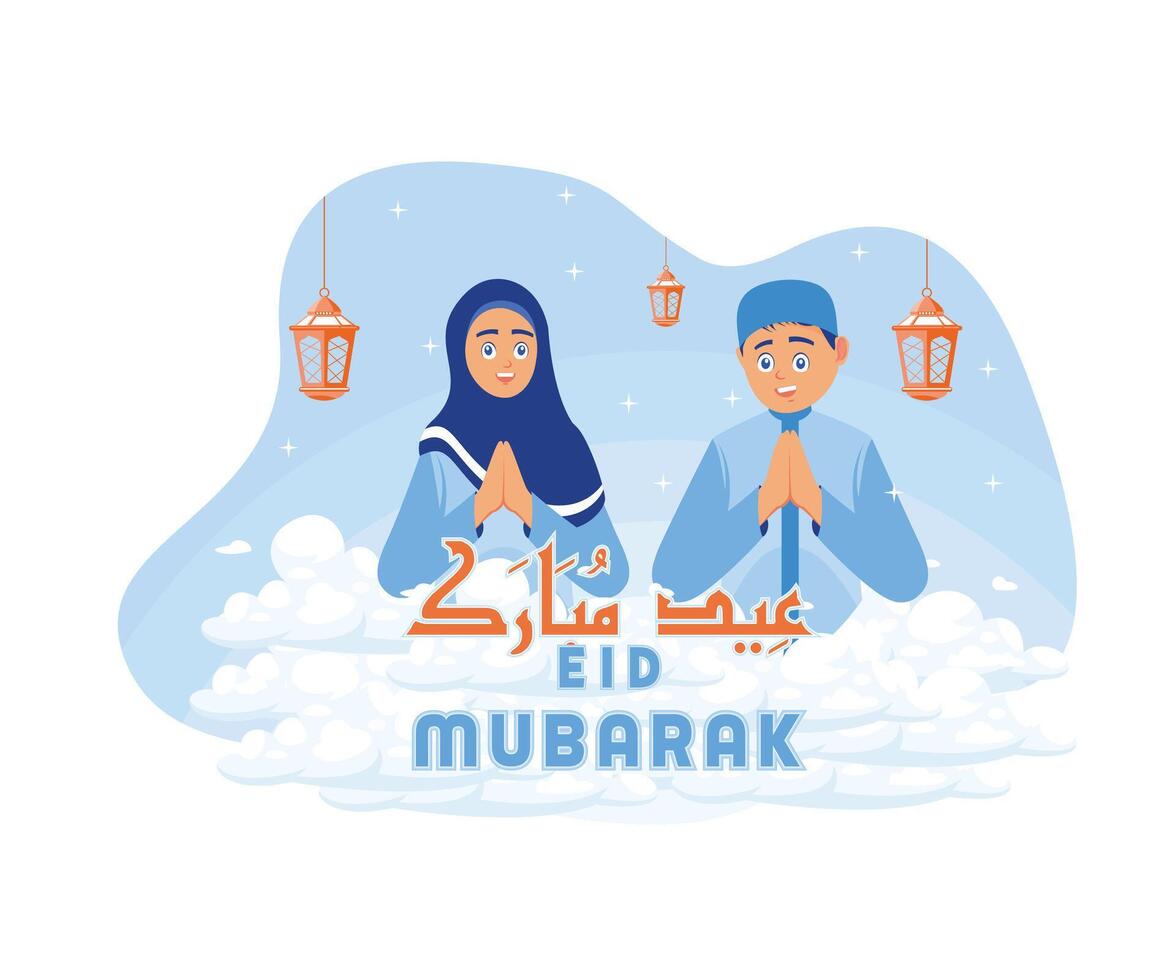 Muslim Mann und Frau mit beide Hände auf seine Brust. gratulieren eid al fitr mit Wolke und Laterne Dekorationen. glücklich eid Mubarak Konzept. eben Vektor modern Illustration