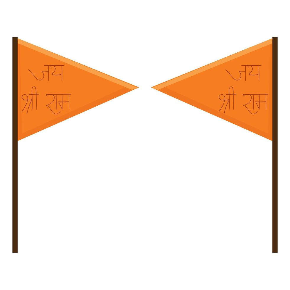 orange flagga av herre shree Bagge vektor