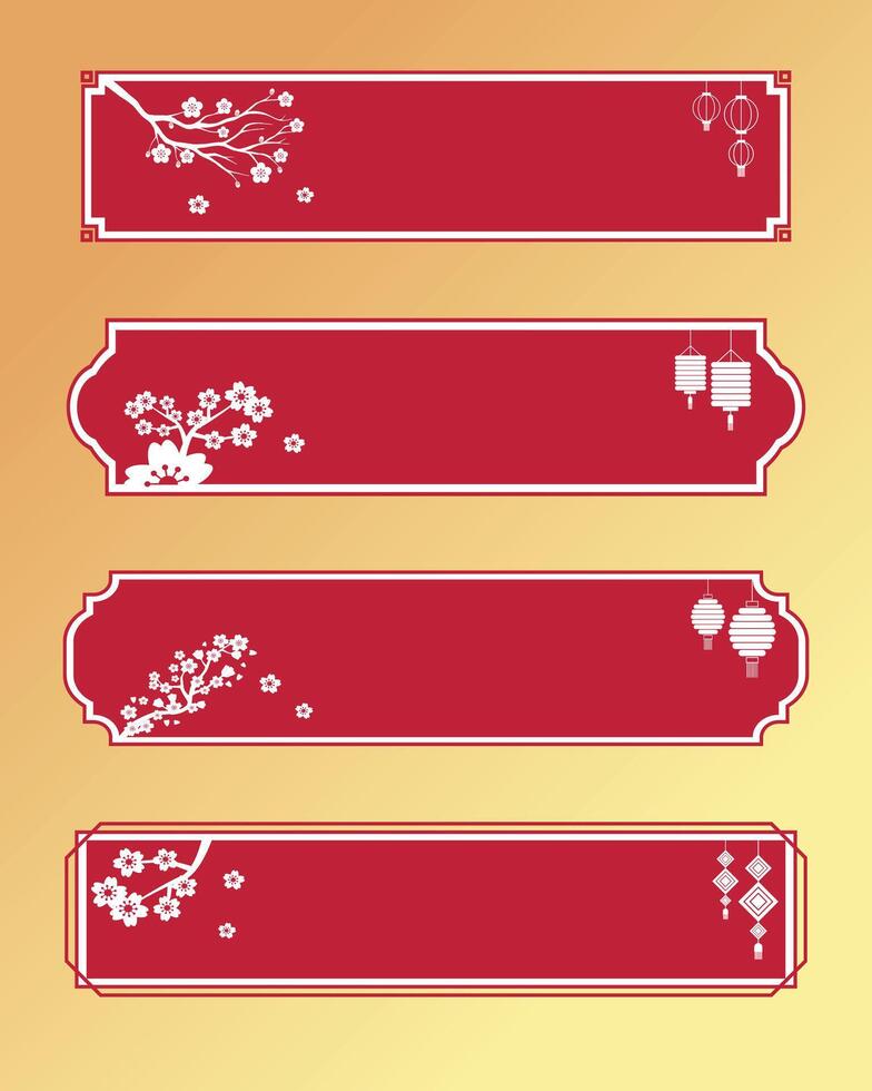 röd kinesisk stil titel låda, kinesisk ny år affisch gräns text låda vektor