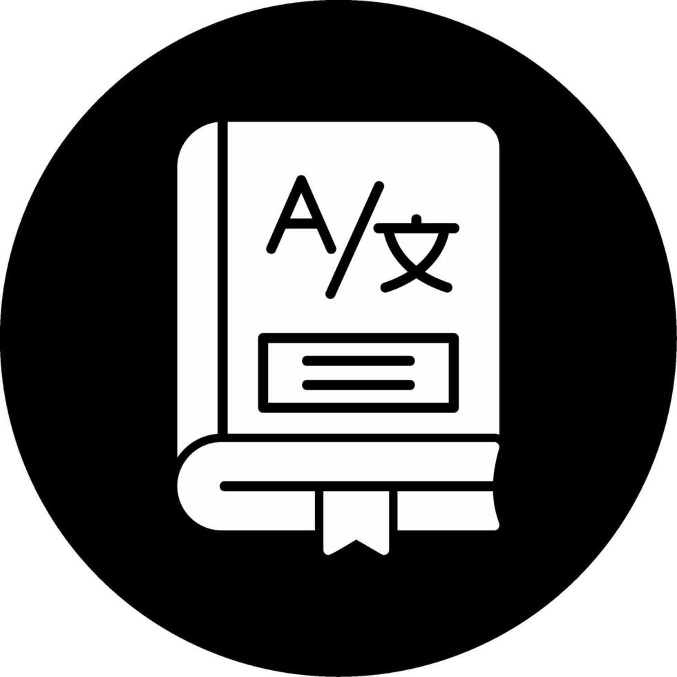 Wörterbuch-Vektor-Symbol vektor