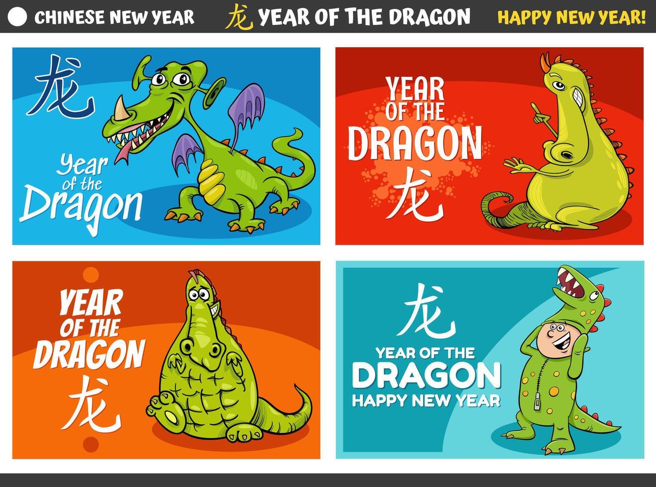 Chinesisch Neu Jahr Designs einstellen mit Karikatur Drachen Zeichen vektor