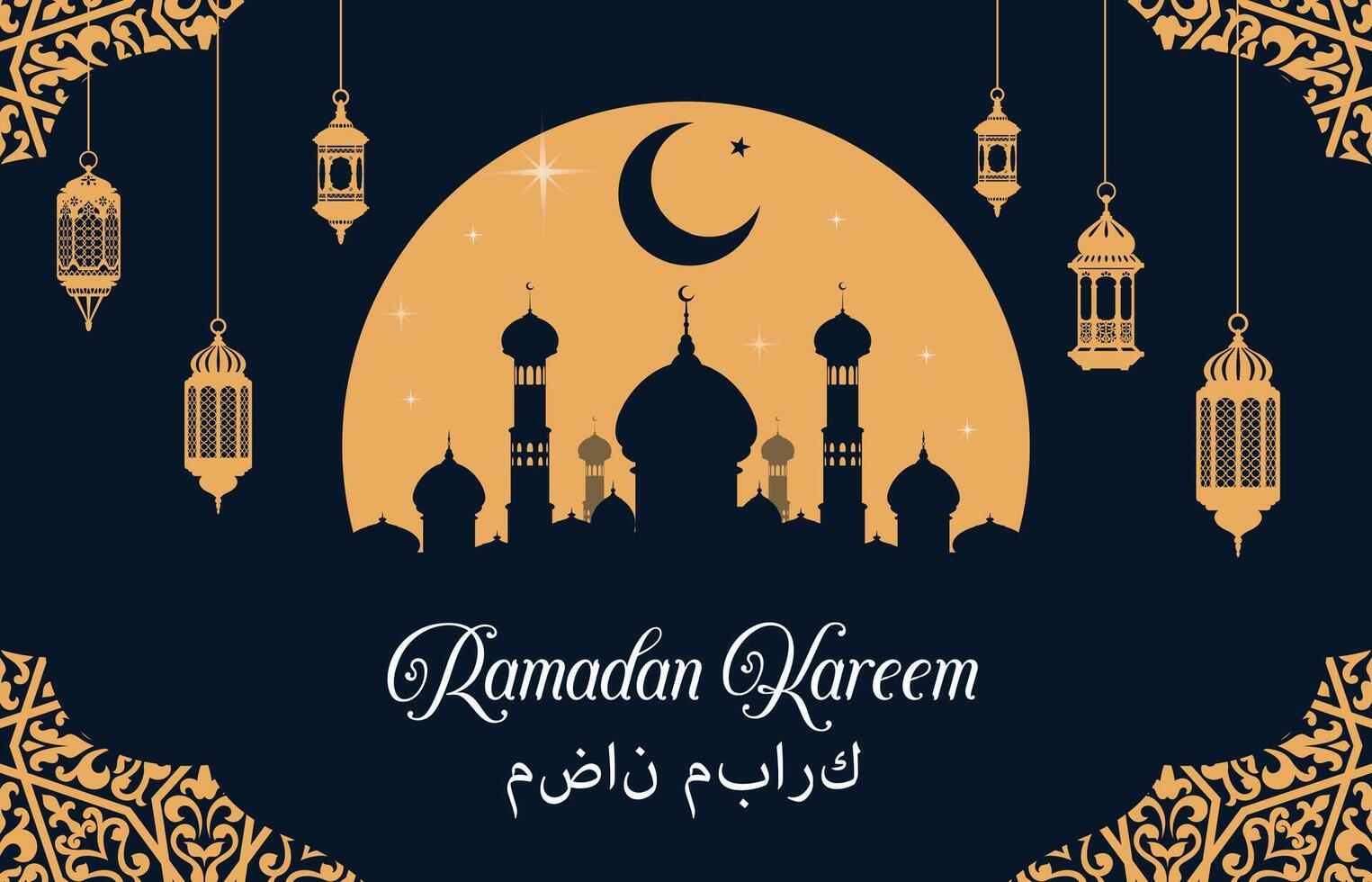 ramadan kareem och eid mubarak papper skära moské vektor