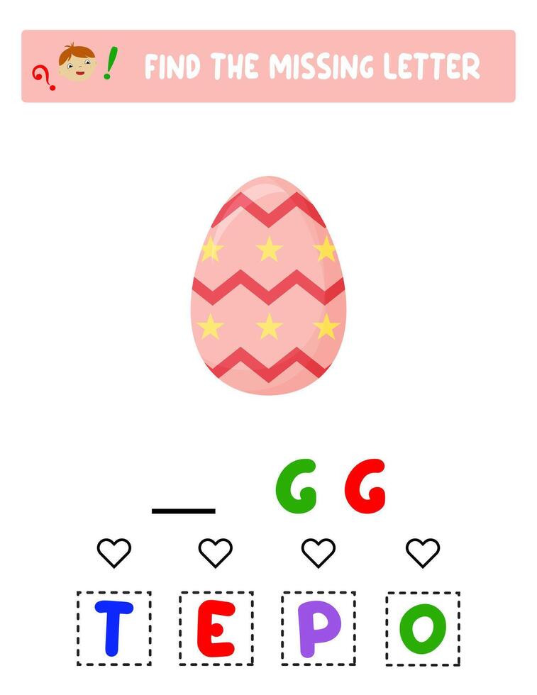 finden das fehlt Brief. Ostern Eier. lehrreich Blatt zum Kinder vektor