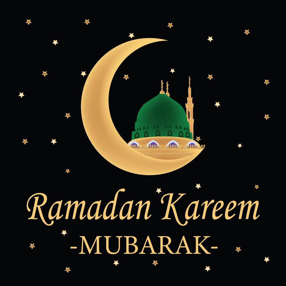 illustration av ramadan kareem vektor design på en vit bakgrund