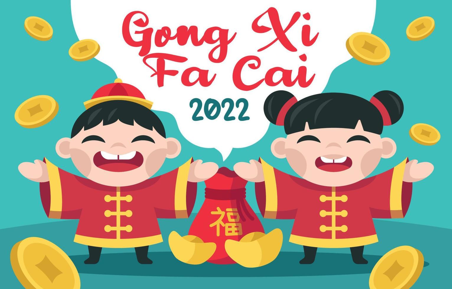 gong xi fa cai 2022 chinesisches neujahr vektor