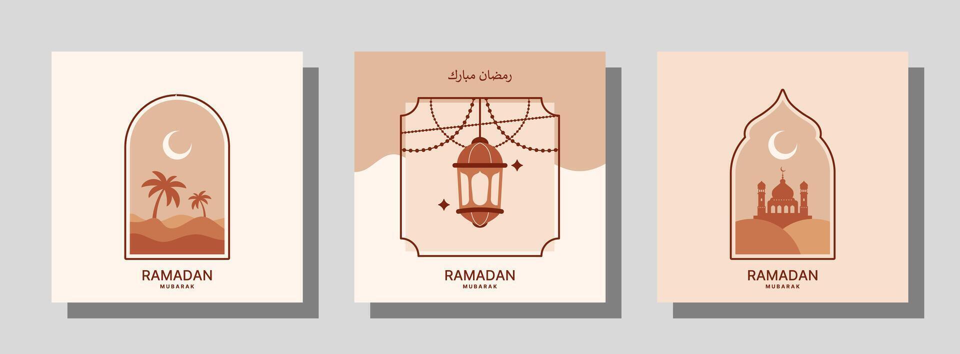 uppsättning av vektor ramadan mubarak mallar för affischer, kort, täcker, och andra. modern design i öken- tona Färg den där blandning med de element.