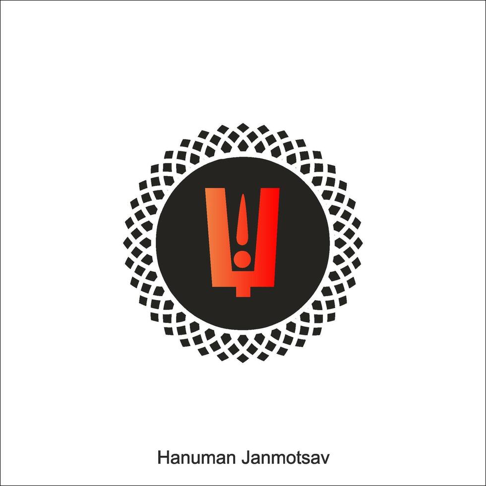 glücklich Hanuman janmotsav , feiert das Geburt von Herr sri Hanuman vektor