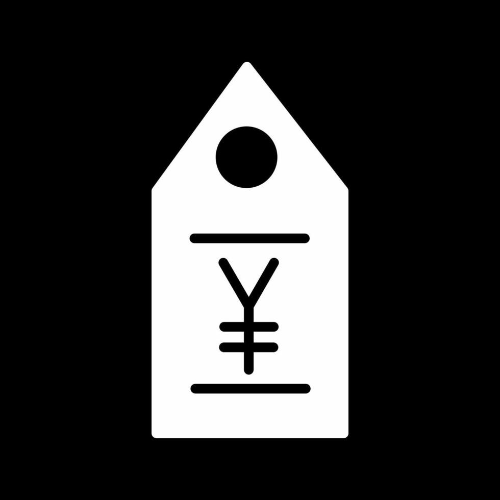 yen märka vektor ikon