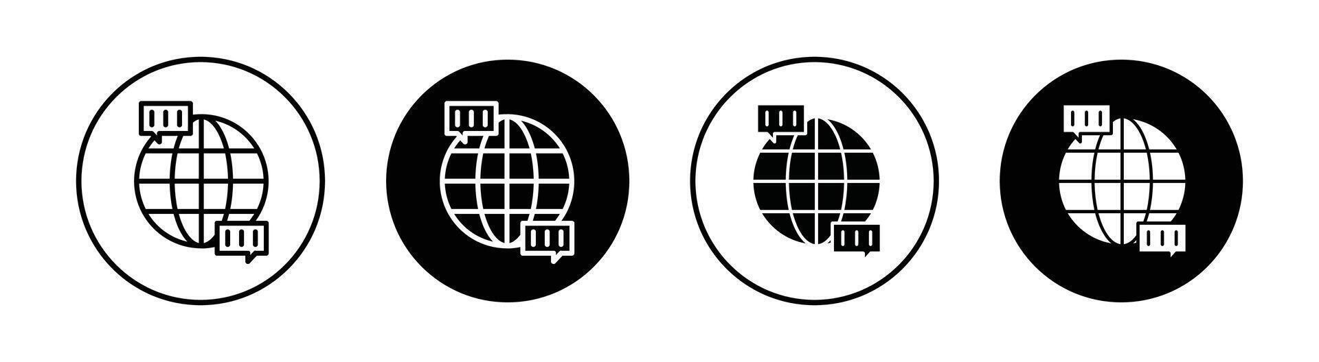 global Dialog Symbol vektor