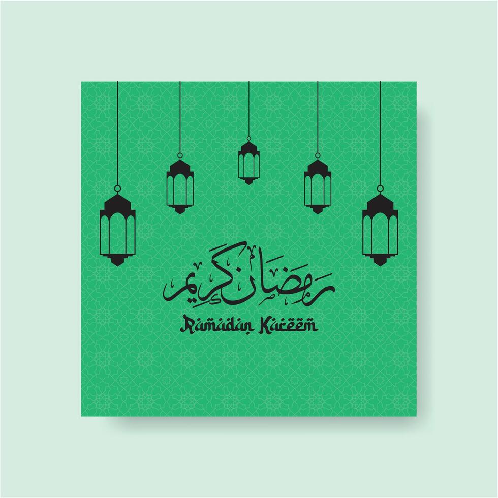 ramadan kareem hälsning mall för social media posta med islamic mönster, baner, tapet, posta, ramadan mubarak, 2024, islamic mall vektor
