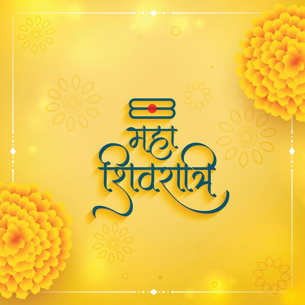 religiös maha Shivratri Festival Gelb Karte Design vektor