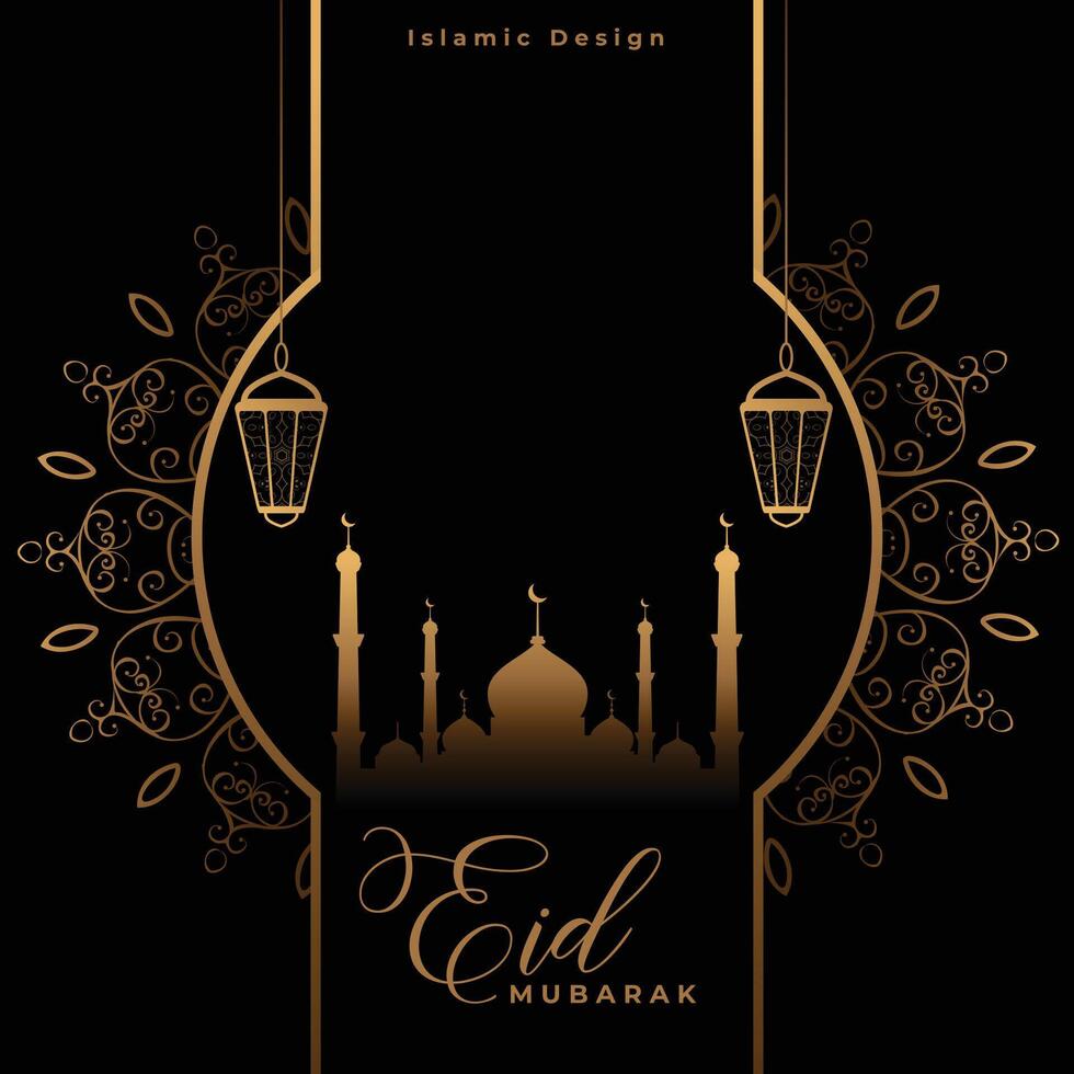 eid ul fitr mubarak festival kort design vektor