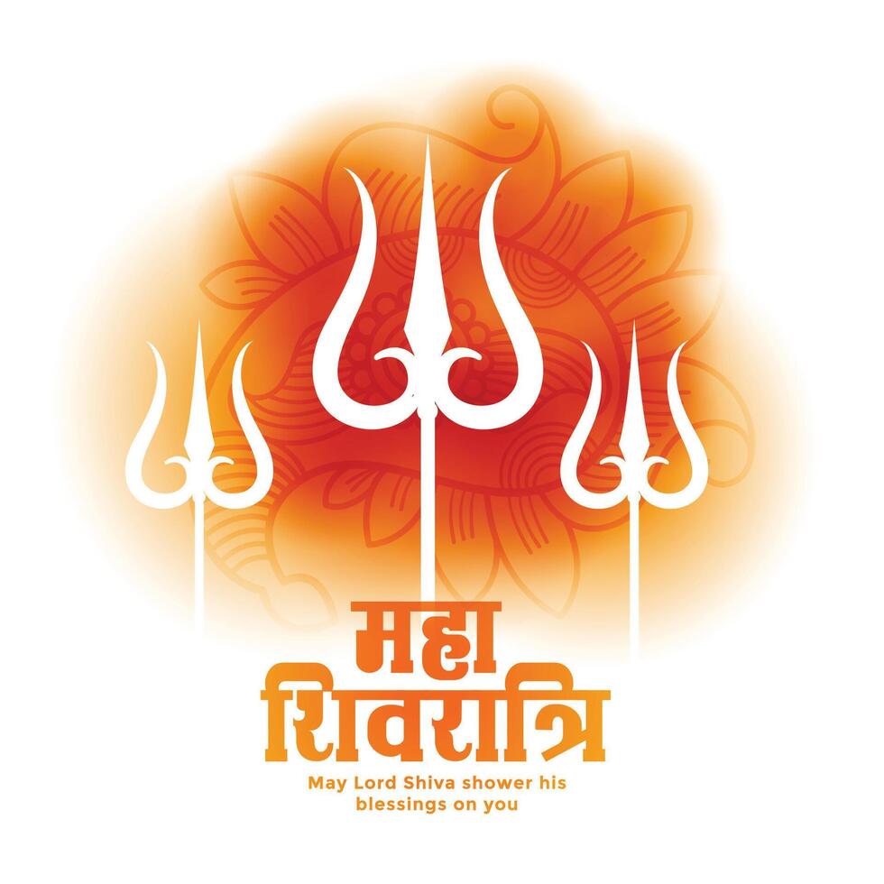 maha shivratri hindu festival kort med trishul vapen vektor