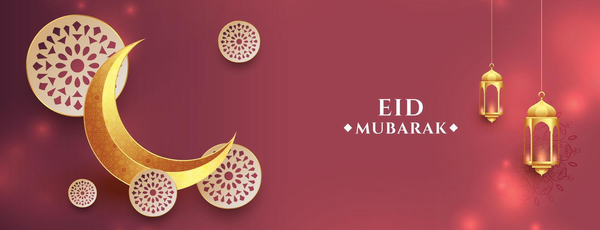 realistisch eid Festival Banner mit dekorativ Design vektor