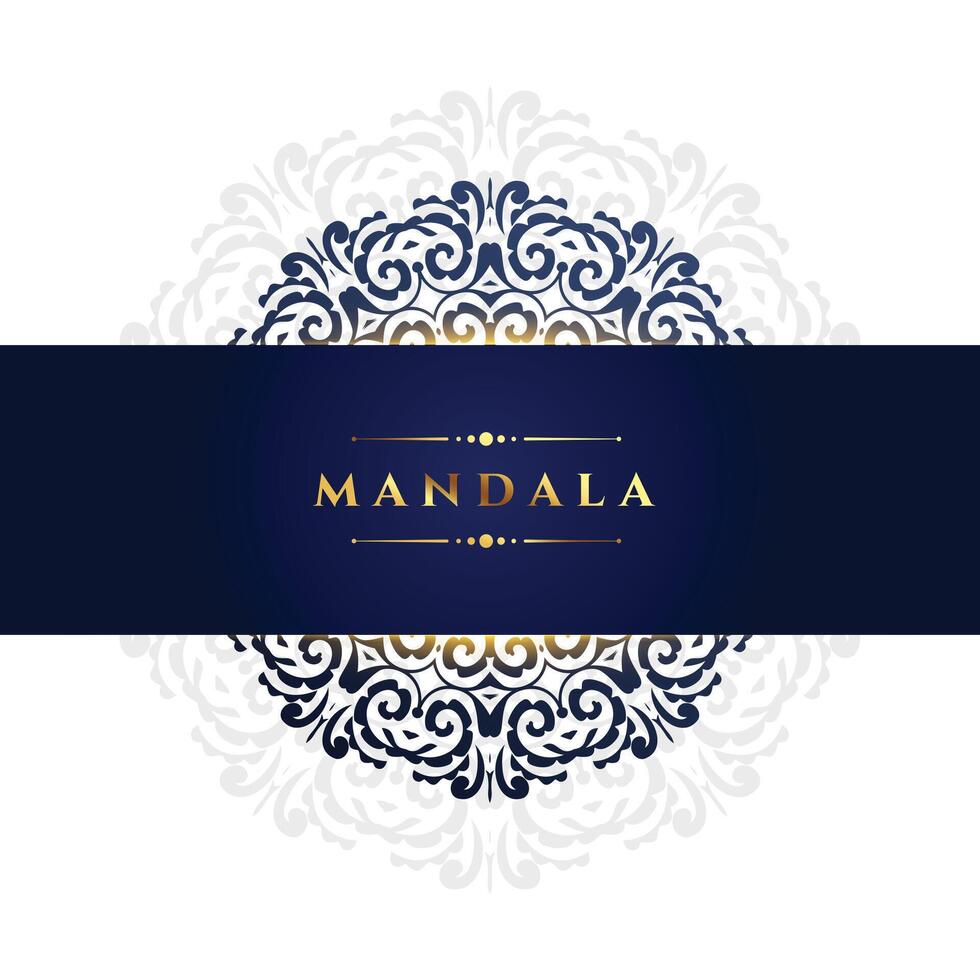 elegant Mandala Muster Hintergrund zum Hochzeit und Einladung vektor