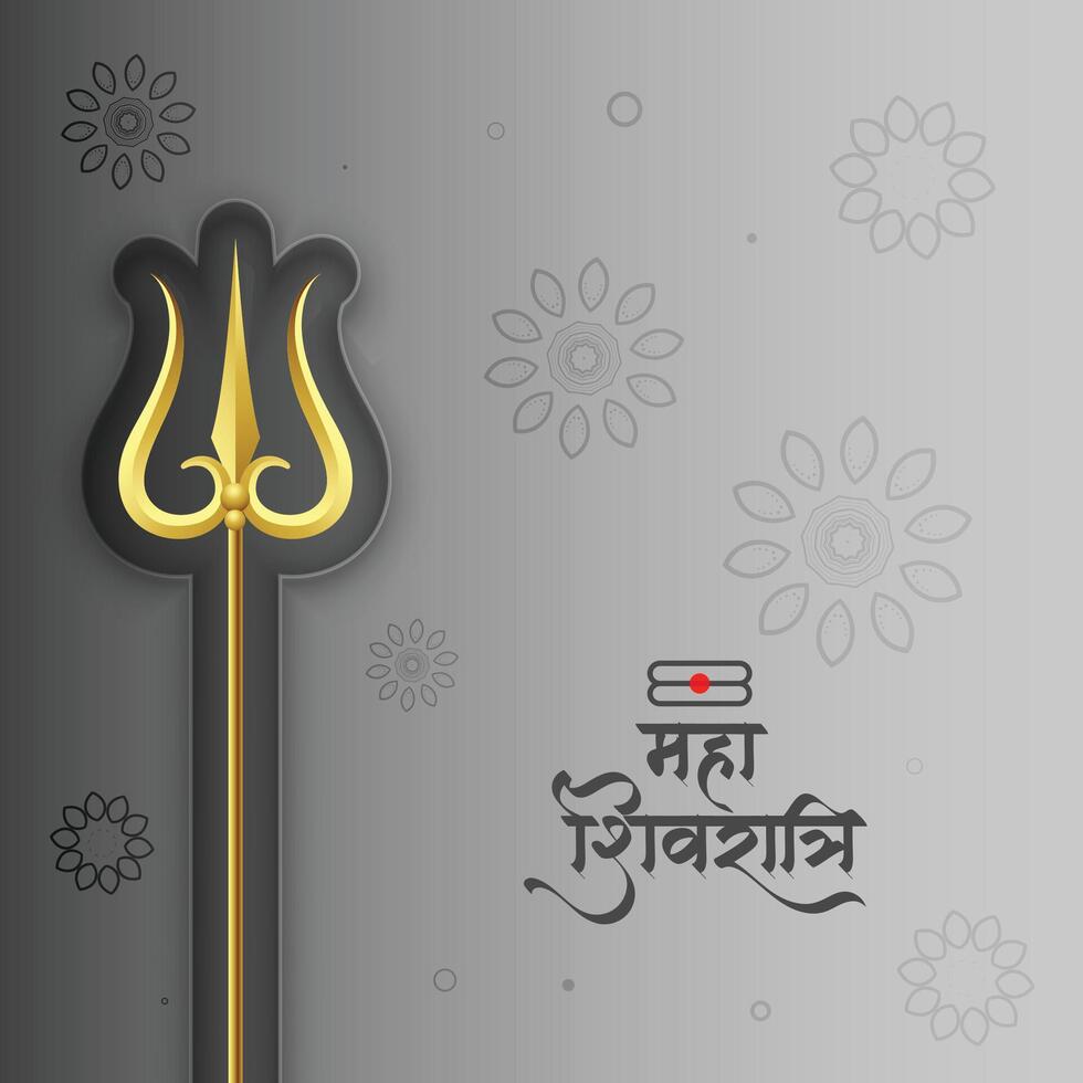 maha Shivratri Festival Karte mit golden Trishul vektor