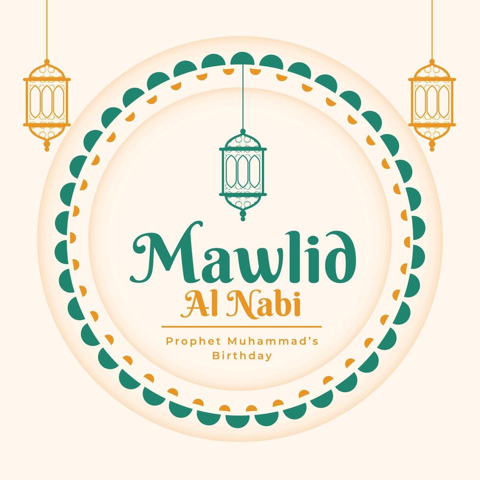 dekorativ Mawlid al nabi islamic hälsning design vektor