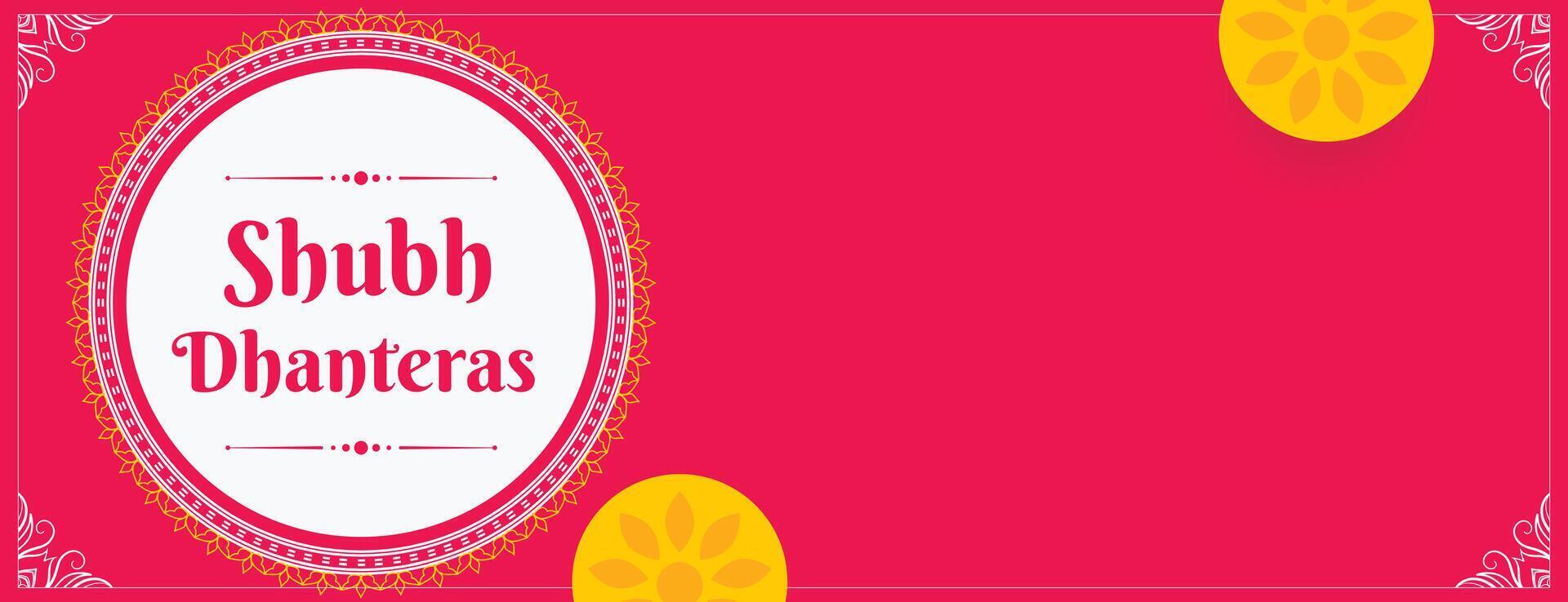 Lycklig dhanteras lyckönskningar baner design be för rikedom och välstånd vektor