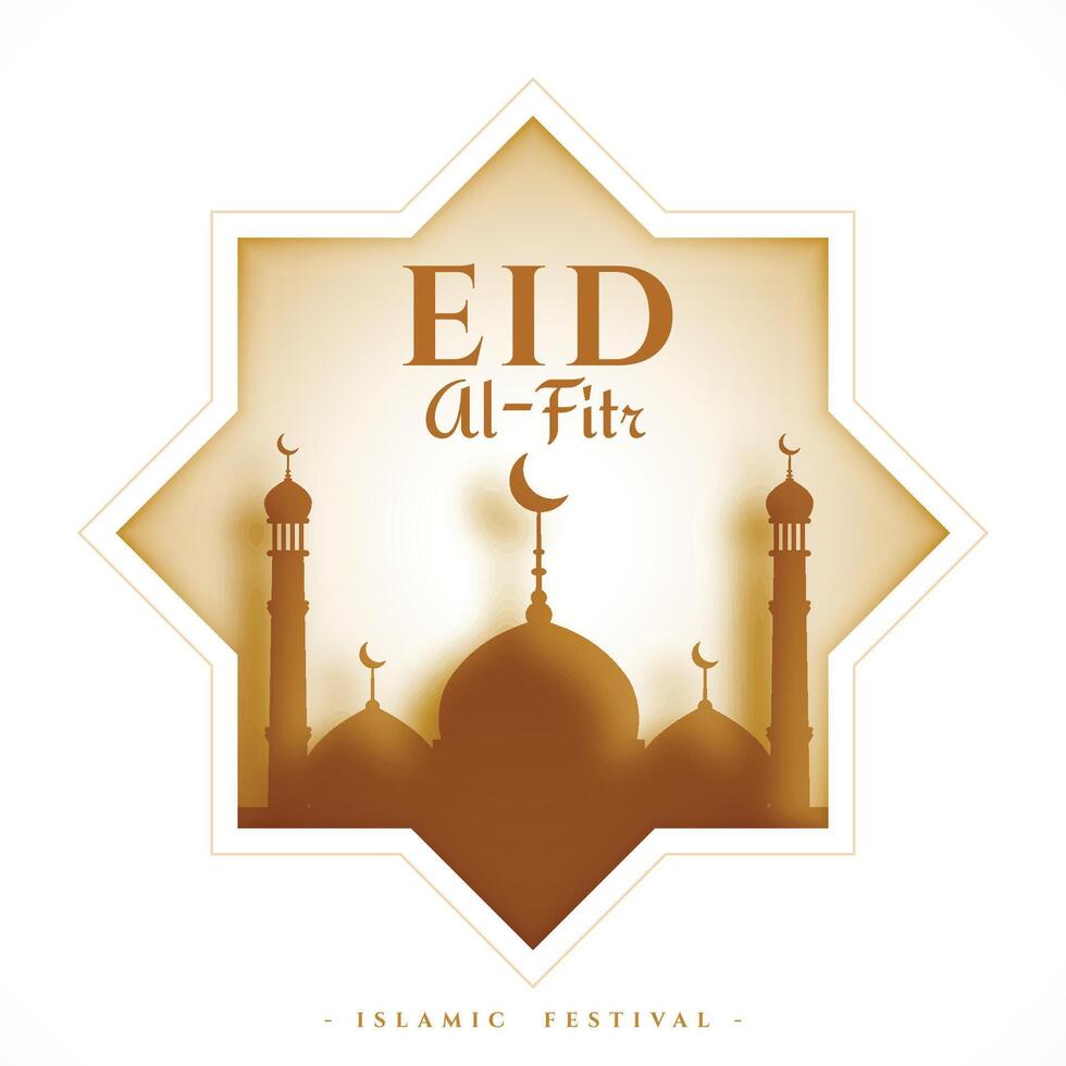 heilig Festival eid al fitr Feier Hintergrund mit islamisch Symbol vektor