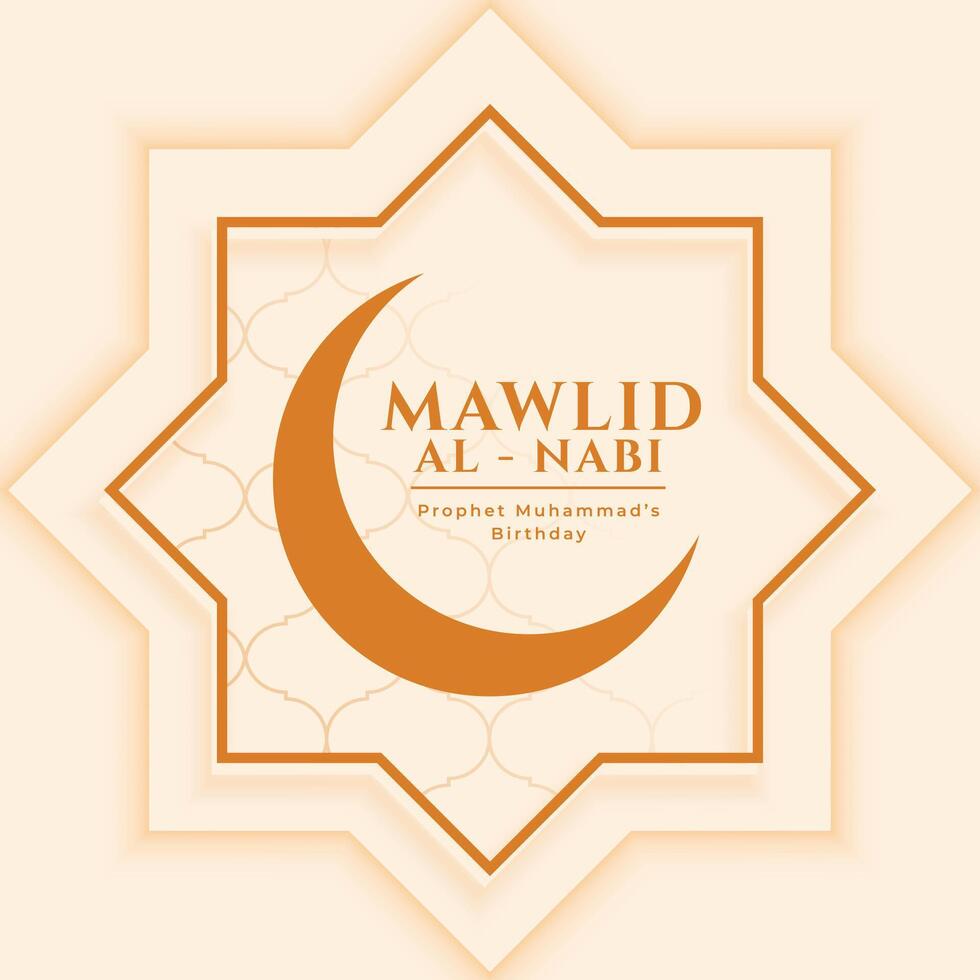 Mawlid al nabi profet födelsedag firande kort design vektor