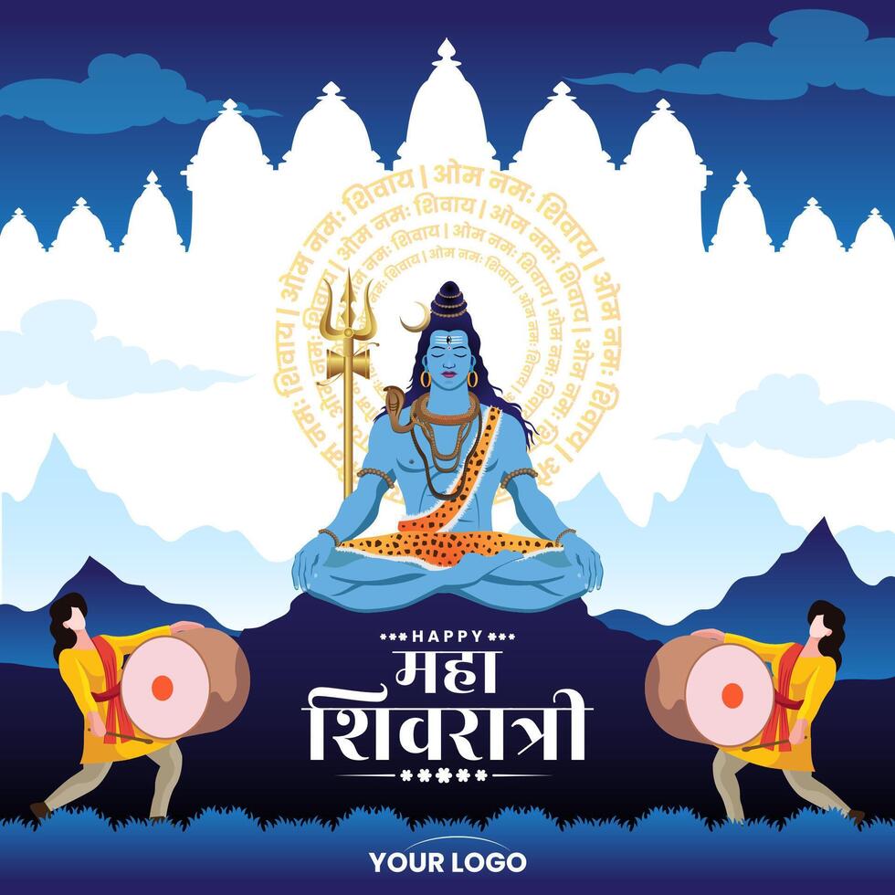 maha Shivratri Festival Feier Karte Design Vorlage mit Shiva und Tempel Vektor