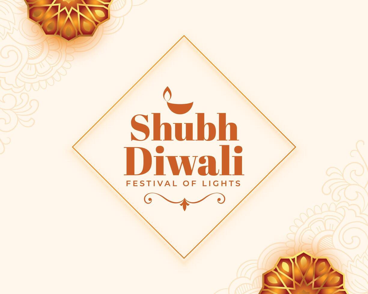 traditionell shubh diwali händelse kort med blommig design vektor