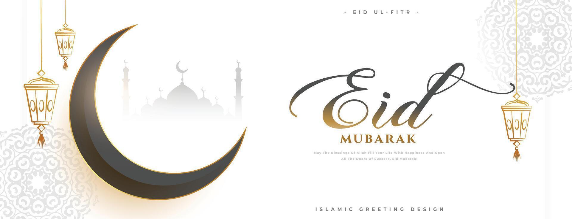 schön eid Mubarak kulturell Hintergrund mit Arabisch Dekor vektor