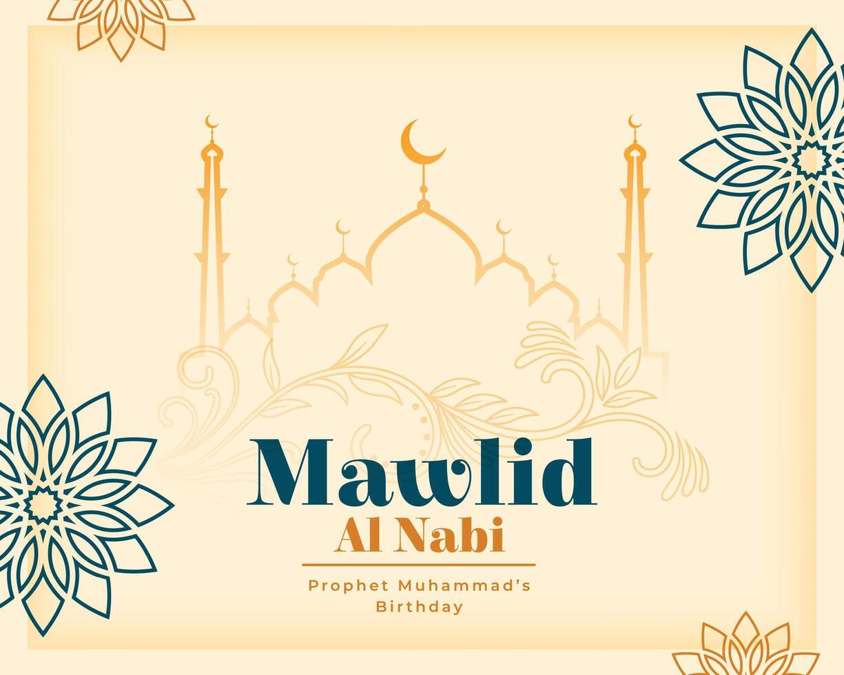 islamisch Mawlid al Nabi dekorativ Festival Karte im islamisch Stil vektor