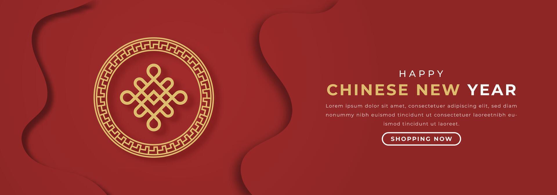 Lycklig kinesisk ny år papper skära stil vektor design illustration för bakgrund, affisch, baner, reklam, hälsning kort