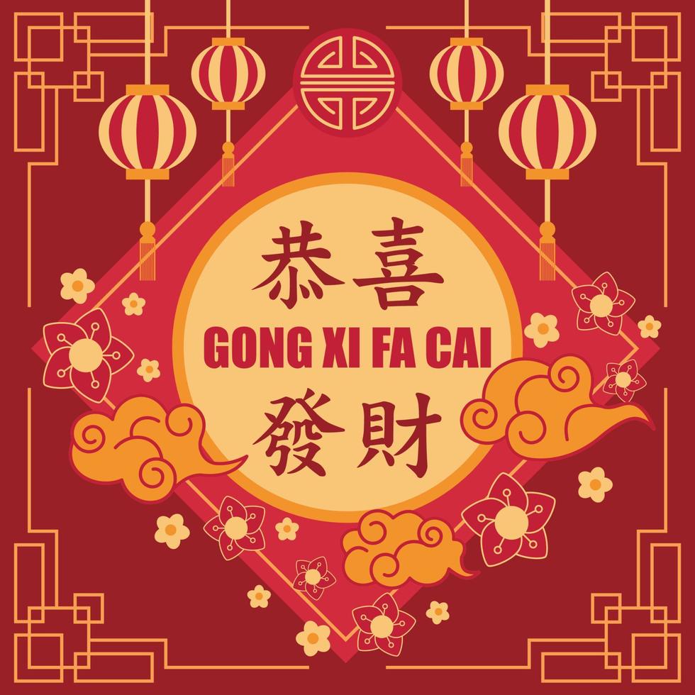 Gong Xi Fa Cai Hintergrund vektor