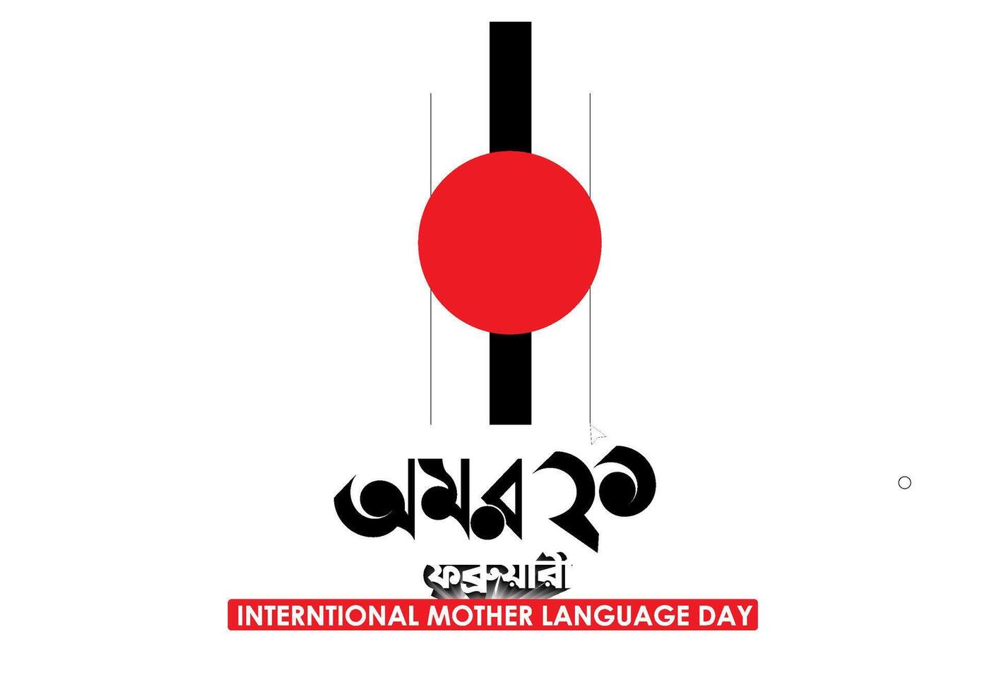21 Februar Vektor. Bangladesch Mutter Sprache Tag Hintergrund Design. Vektor Illustration. 21 .. Februar ist bekannt wie International Mutter Sprache Tag