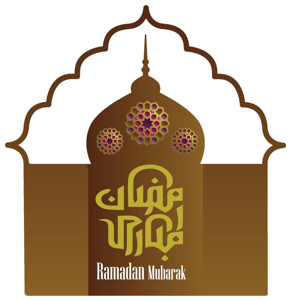 ramadan mubarak islamic hälsning bakgrund ramadan kort design fri vektor