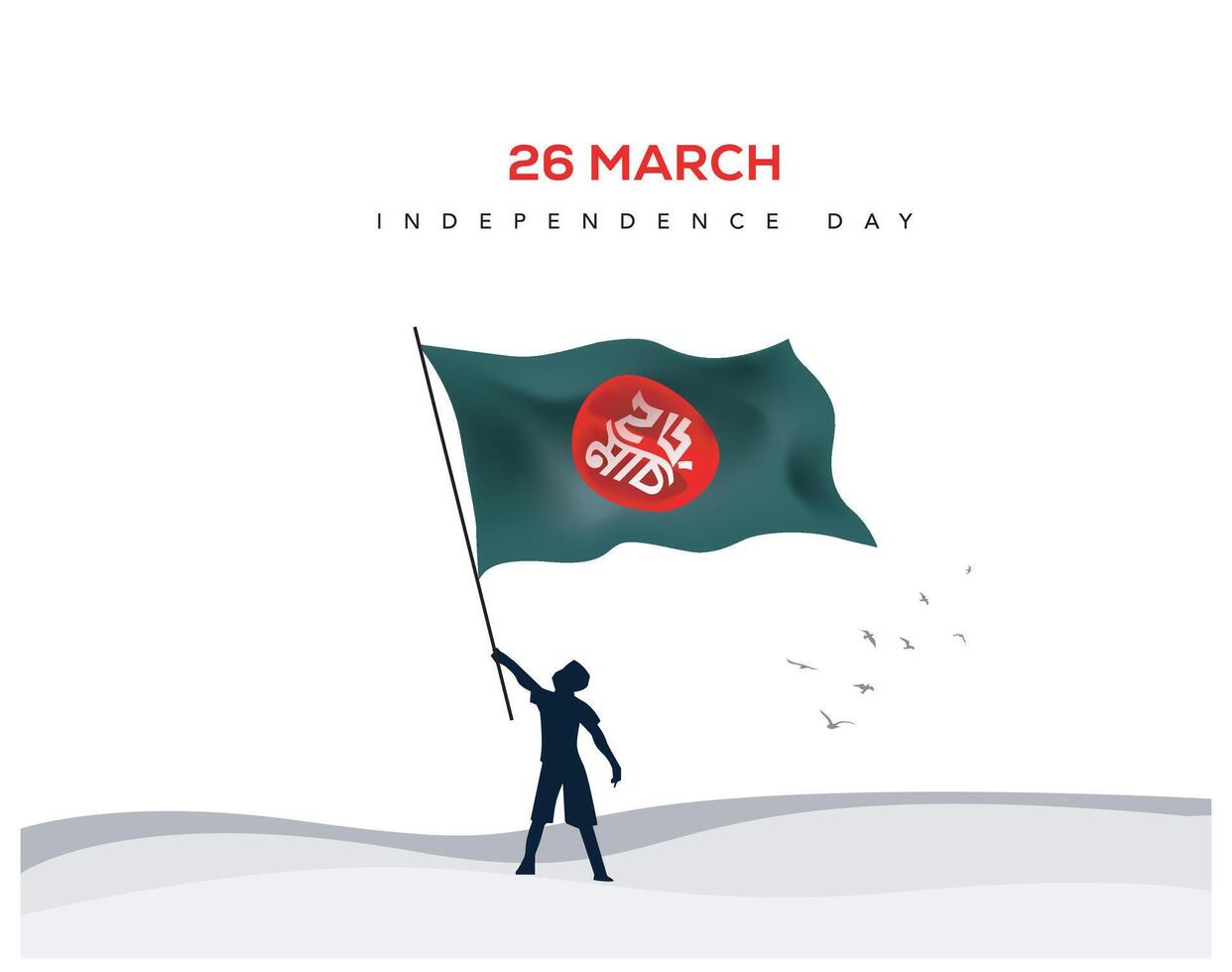 Unabhängigkeit Tag von Bangladesch 26 .. März Vektor Illustration.shadhinota dibosch im bengali.bangladesch Flagge Vektor Illustration Design