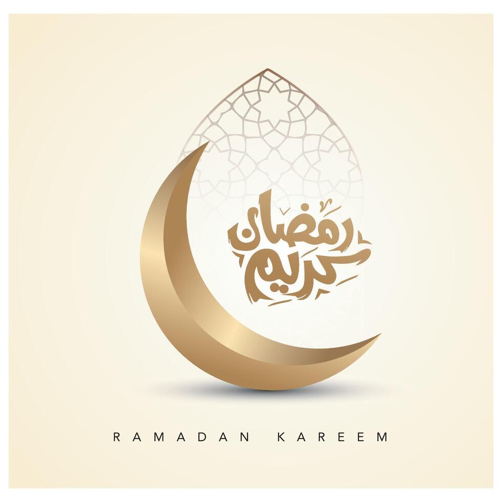 Ramadan kareem Vektor Illustration islamisch Gruß Design Linie Moschee mit Arabisch Muster Laterne und Kalligraphie