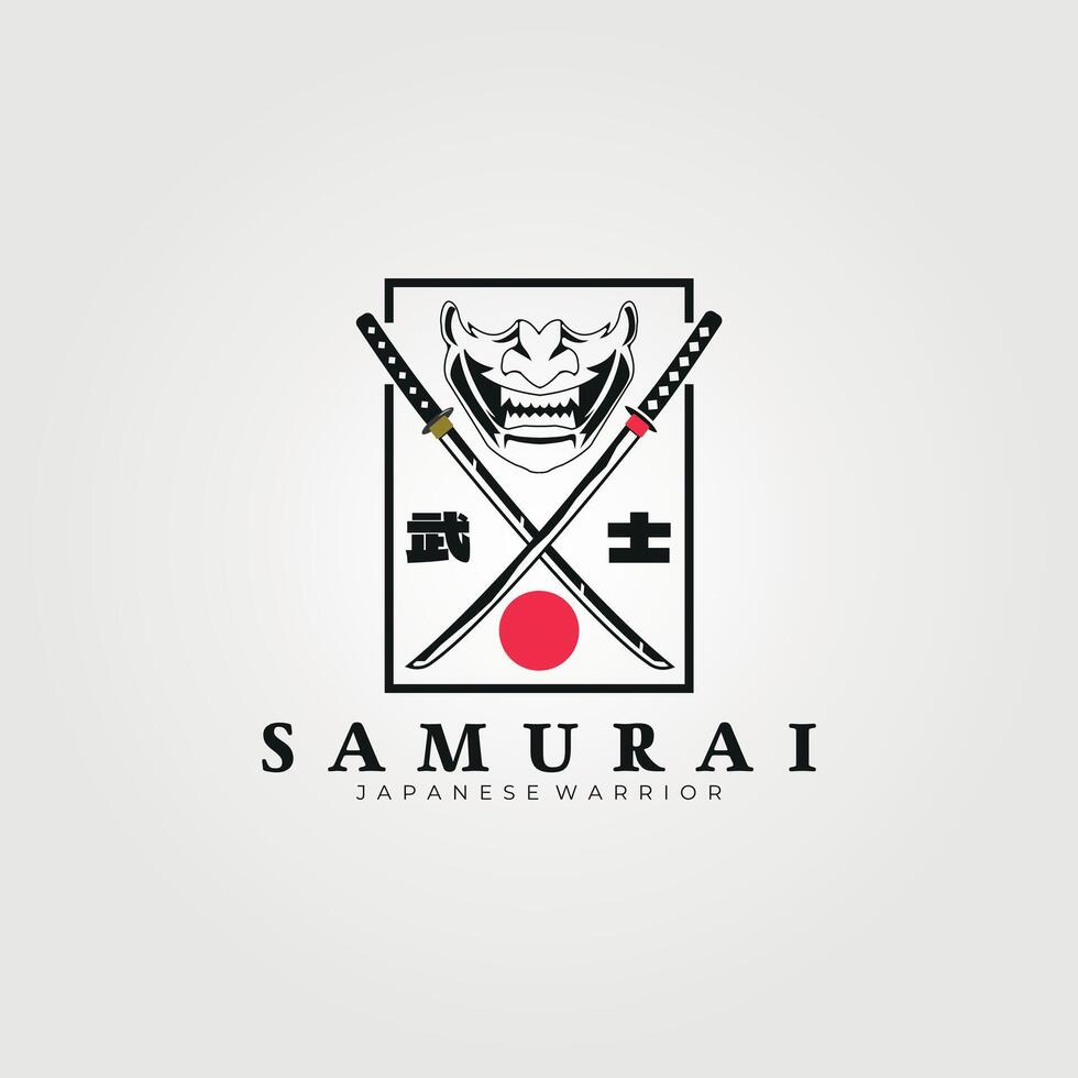 Samurai Linie Kunst Logo Vektor Jahrgang Illustration Design. Katana Ronin Epoche