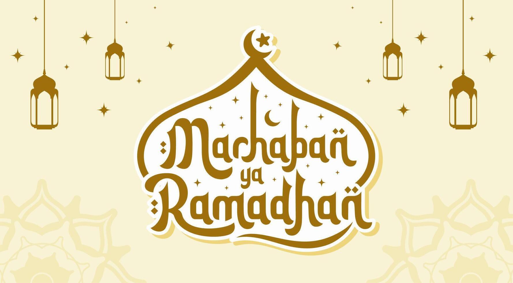 marhaban ya Ramadhan hälsningar med handskriven kalligrafi och illustrationer. marhaban bakgrund, ramadan. vektor